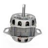 Buy cheap Energy Saving Electric Washing Machine Motor HK-058Q from wholesalers