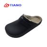 Buy cheap Light Women Men Eva Material Warm Classic Lined Clog from wholesalers