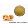 Buy cheap Anti Viral 50% Beta D Glucan Organic Lion'S Mane Mushroom Powder from wholesalers