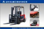 3.0 ton electric powered forklift with ce and iso