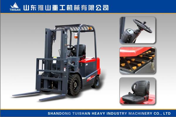 Buy cheap 3.0 ton small garden tractor electric powered forklift with ce and iso from wholesalers