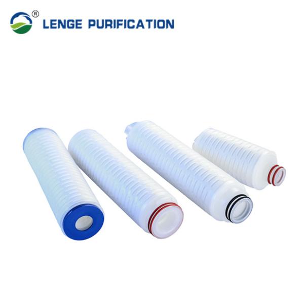 Buy cheap 0.1μM Pore 10 Inch PP Pleated Filter Cartridge For Pre - Filtration from wholesalers