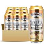 Normal Inside Coating Aluminum Beer Can 500ml Alcohol Drink Cans
