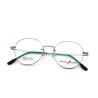 Buy cheap New Arrival Portable Trendy Β Titanium Glasses Frame Unisex 66362 from wholesalers