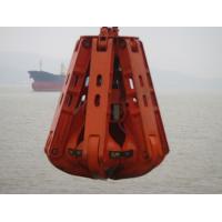 Buy cheap Customization Large Salvage Dredging Grab Crane Grapple Large Capacity product
