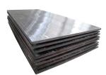 Buy cheap 304 316L Natural Color 20mm Stainless Steel Metal Plate from wholesalers