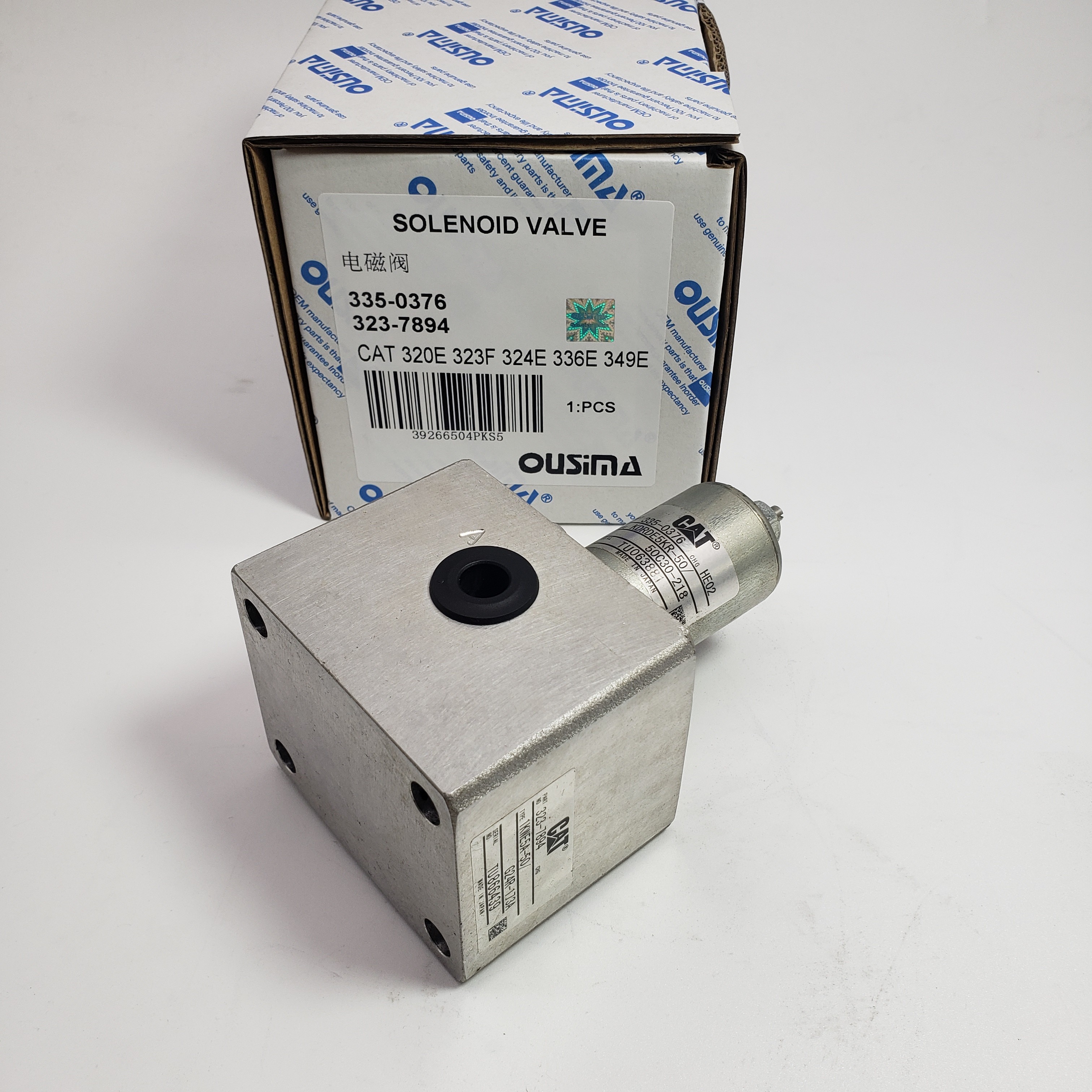 Reducing Valve 702-21-09173 For KOMATSU PC75US PC78US
