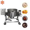 Buy cheap Energy Saving Meat Cooking Machine Multifunction Oil Jacketed Cooking Pot from wholesalers