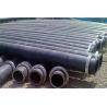 Buy cheap Cutter head Hydralic Dredger dredging boat sand pumping boatd dredging boat,dredge pump from wholesalers