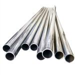 SAE 1010 1020 1035 1045 Cold Rolled Carbon Steel Seamless Pipe/Tube carbon steel