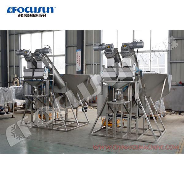 Energy Mining Industry Semi Automatic Ice Packer for Commercial in Plastic