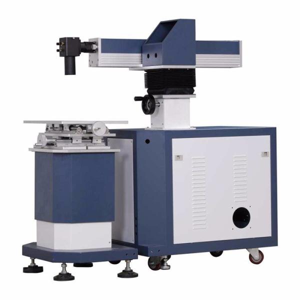 Buy cheap 400 Watt Automatic Fiber Laser Welding Machine Metal Stainless Jewelry from wholesalers