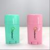 Buy cheap 50ml PP Eco Friendly Deodorant Containers Deodorant Tubes Bulk For Fragrance from wholesalers