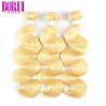 Buy cheap Body Wave 4 * 4 Lace Closure , Brazilian 613 Hair Bleach Dye Restyle Eco from wholesalers