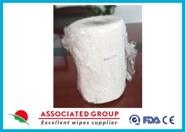 Buy cheap Plain Weave Crossing Spunlace Non Woven Tissue Sheets For Medical / Hygiene Industry from wholesalers