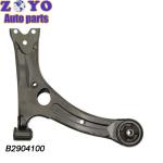 SPHC STEEL Front Lower Control Arm for Lifan 620 B2904100 Car Auto Suspension