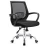 Buy cheap High Durability Office Revolving Chair Contemporary Design Customized Size from wholesalers