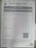 Henan Longyang Decorative Material Co.,Ltd Certifications