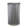 Buy cheap Stainless Steel Mesh Gas In Air Filter , Pleated DN40 Natural Gas Line Filter from wholesalers