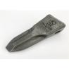 Buy cheap Wear Resistant Coated Sand Casting Bucket Teeth PC100 20X-70-23161 20X-70-23161RC from wholesalers