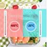 Buy cheap Borosilicate Pressed Glass Lunch Boxes With Locking Lids from wholesalers