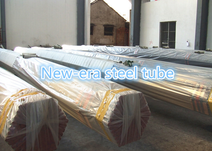 Car Frame Precision Seamless Steel Tube 1 - 15mm WT Size EN10305 - 1 Model