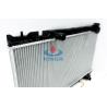 Buy cheap Vehicle Radiator For Aluminum Toyota Camry 2003 / 2006 ACV30 AT OEM 16400 - 28280 from wholesalers