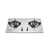 Buy cheap Kitchen Built In Gas Stove Household Gas Hob Electric 2 Plate Gas Stove from wholesalers