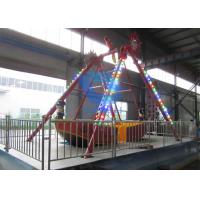 Buy cheap 12 Seats Pirate Ship Swing Ride Children Playground Amusement Park Equipment product
