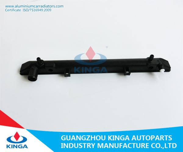 Buy cheap AVENSIS 2005 AT Radiator Plastic Tank PA66 Material Position Bottom from wholesalers