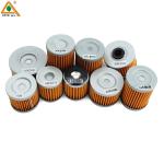 Buy cheap Paper core Automotive Accessories  motorcycle engine oil filter fit for  GS GN250 NS200 LC135 BM150 SHOGUN TVS-KING from wholesalers