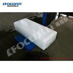 Lowest 1T 2T 3T 5T 10T 20T Block Ice Machine for Fresh Food Fishery Vegetables