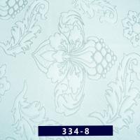 Buy cheap Gray Soft Polyester Quilting Fabric 220gsm Polyester Knitted Fabric product