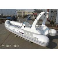 Buy cheap Inflatable Rib Boat product