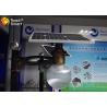 Buy cheap All In One Outdoor Solar Street Lights 12w 3-6 Meters Mounting Height 3 Years Warranty from wholesalers