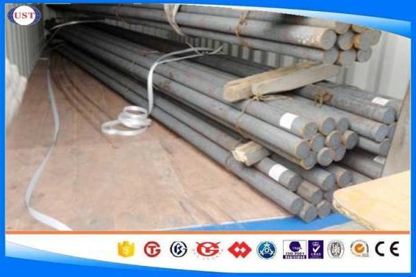 Buy cheap O1 / BO1 Tool Steel Metal Round Bar , Hot Rolled Steel Round Bar Small MOQ from wholesalers