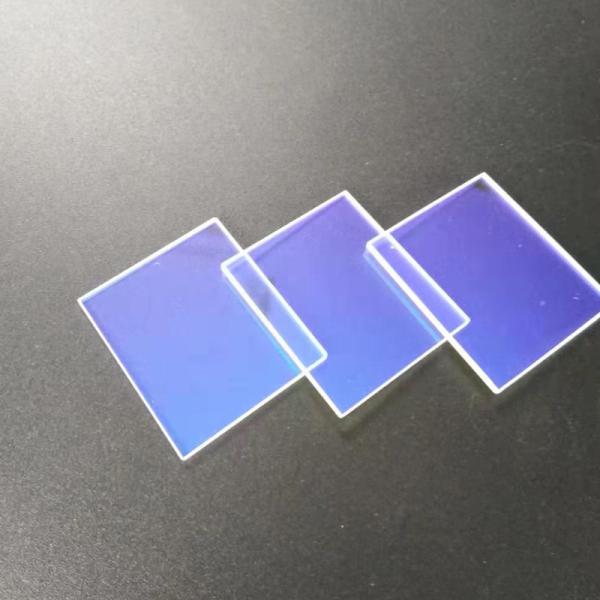 Buy cheap High Precision Machining 25.4*25.4*2mm Glass Dichroic Filter from wholesalers