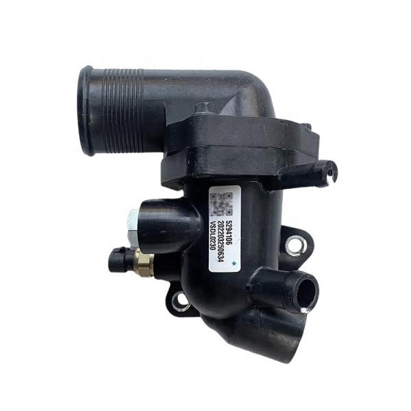 Buy cheap Omar Olling CTX 2.8 Engine Thermostat Housing for Foton Original Auto and Truck Parts from wholesalers