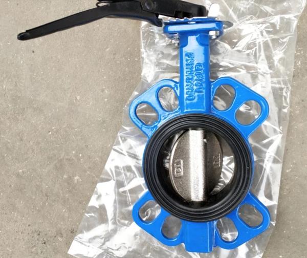 Buy cheap DIN3354 PN16 cast iron butterfly valve made in China from wholesalers