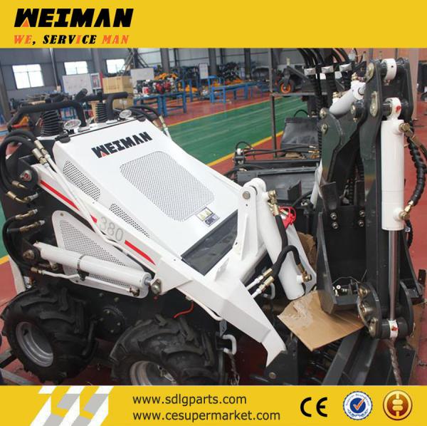 Buy cheap Mini Skid Steer Loader with Hydraulic cylinder hy380 for sale from wholesalers