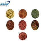 Pet Fish Food Processing Plant Equipment Machine for Dog Fish Cat Pet Food