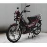 Buy cheap forsa SCI GSM MAXi i FTM110CC Tunisia Popular Moto Forza Max 110CC Motorcycle Cheap Model Chinese 50CC Motorcycle from wholesalers