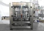 Pneumatic Filling Capping Machine For Palm Sunflower Vegetable Oil Bottling