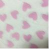 Buy cheap Coat Polyester Material Fabric Colorful Fashion Design Soft Warm For Winter from wholesalers