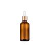 Buy cheap Golden Cap Empty Glass Bottles For Essential Oils Personal Care Use from wholesalers