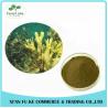 Buy cheap High Quanlity Fucus Vesiculosus Extract Powder from wholesalers