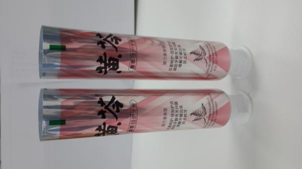 Buy cheap Coated Aluminium Laminated Toothpaste Tube With Flip On Doctor Cap 250/12 from wholesalers