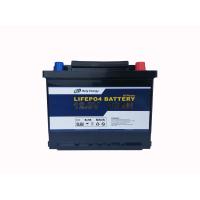 Buy cheap 100% DOD 80 Amp Hour 12V LiFePo4 Battery Rechargeable Lifepo4 Caravan Battery product