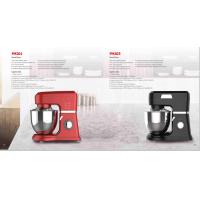 Buy cheap Rotary switch Bowl-lift design stainless steel Skid-resistant feet Stand Mixer product