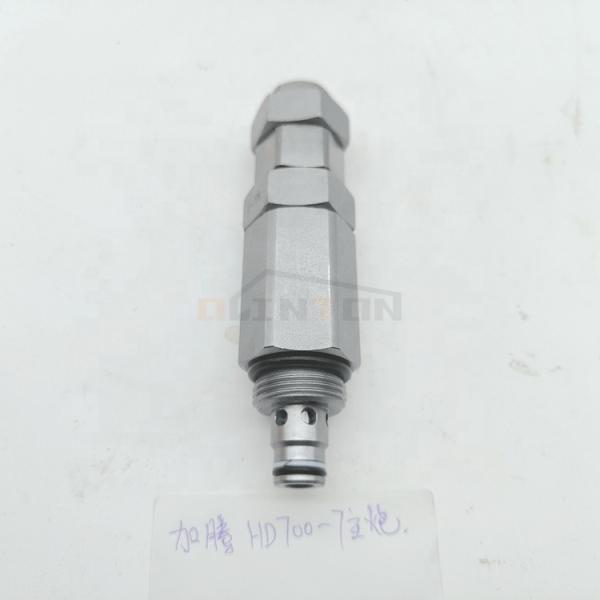 Buy cheap HD700-7 Excavator Main Relief Valve 669-1365-1003 OEM Support for High Standards from wholesalers